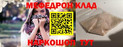 гашиш Кунгур