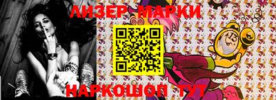 кокаин Кулебаки