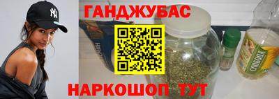 Альфа ПВП Лесосибирск