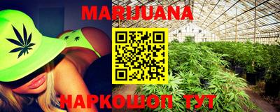 гашиш Кунгур