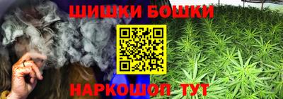 кокаин Кулебаки