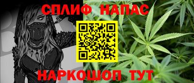 кокаин Кулебаки