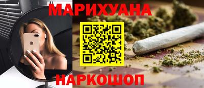 гашиш Кунгур