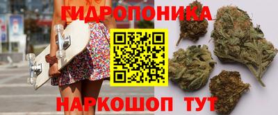 кокаин Кулебаки