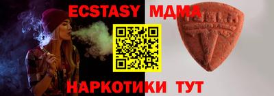 дистиллят марихуана Ливны