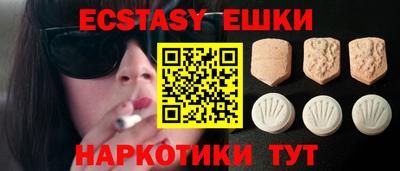 гашиш Кунгур