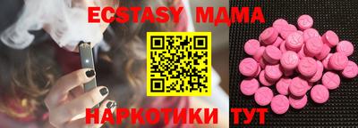 дистиллят марихуана Ликино-Дулёво