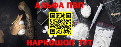 гашиш Кунгур