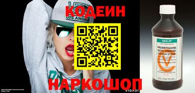 гашиш Кунгур