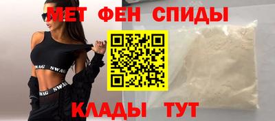 кокаин Кулебаки