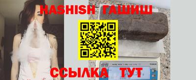 кокаин Кулебаки