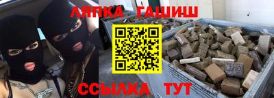 гашиш Кунгур