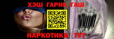 Альфа ПВП Лесосибирск